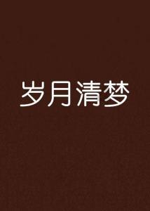 哈哈体育官方入口