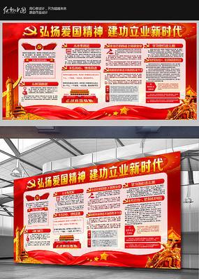 异地恋的你还在坚持吗？