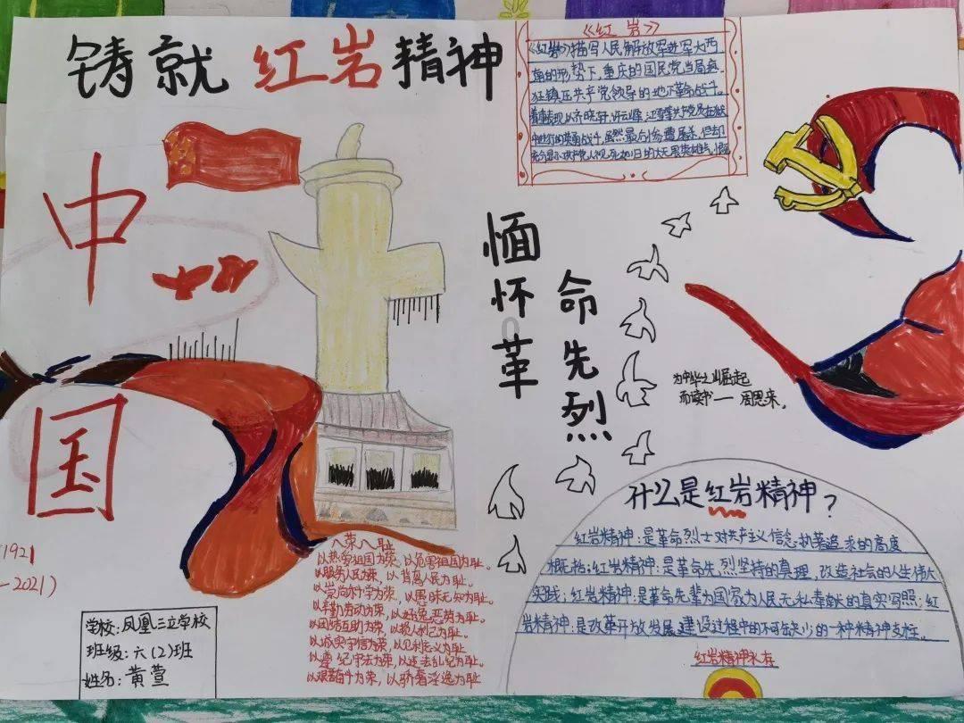 哈哈体育官方入口